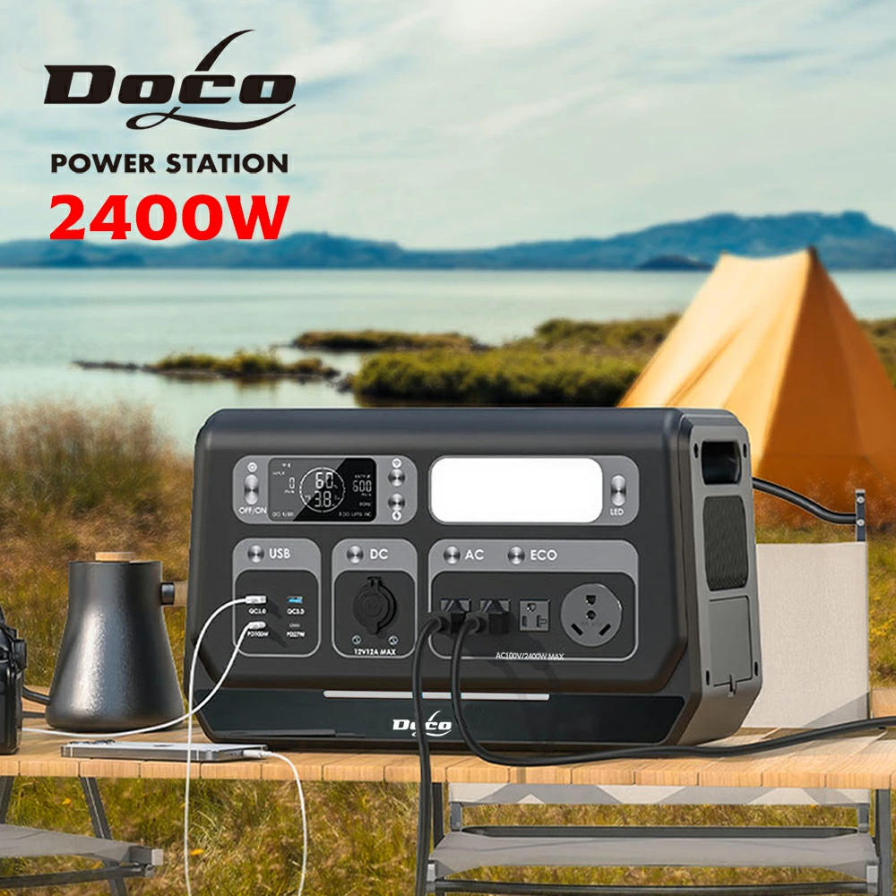 第2位 DocoL ポータブル電源 大容量 2400W 640,000mAh/2048Wh