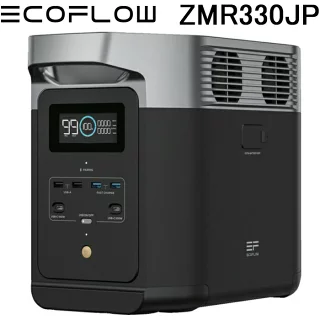 第3位 エコフロー ポータブル電源 DELTA2 2250W 1024Wh